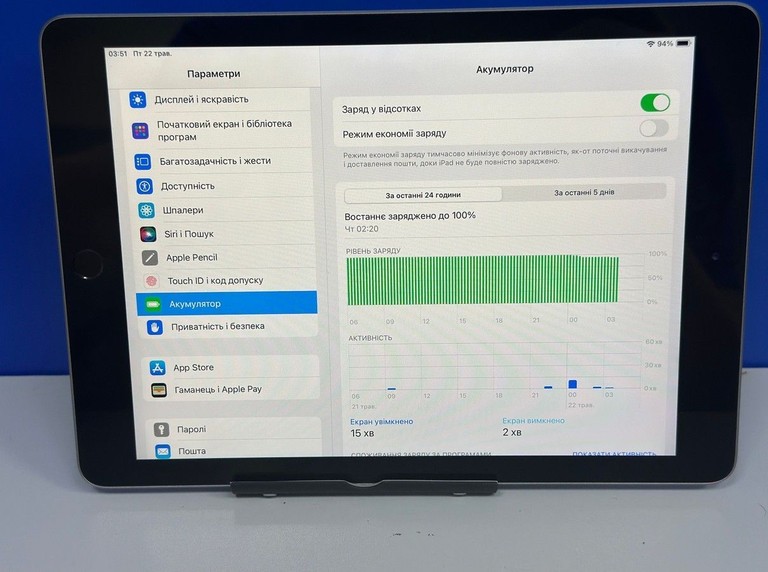 Apple ipad 6 gen 2018 32gb wi-fi Код:01-200958723. Зображення 7
