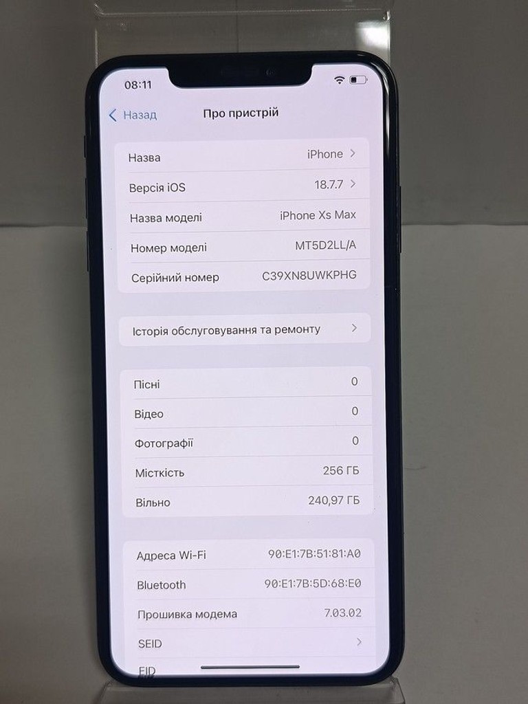 Оголошення Apple iphone xs max 256gb Б/У