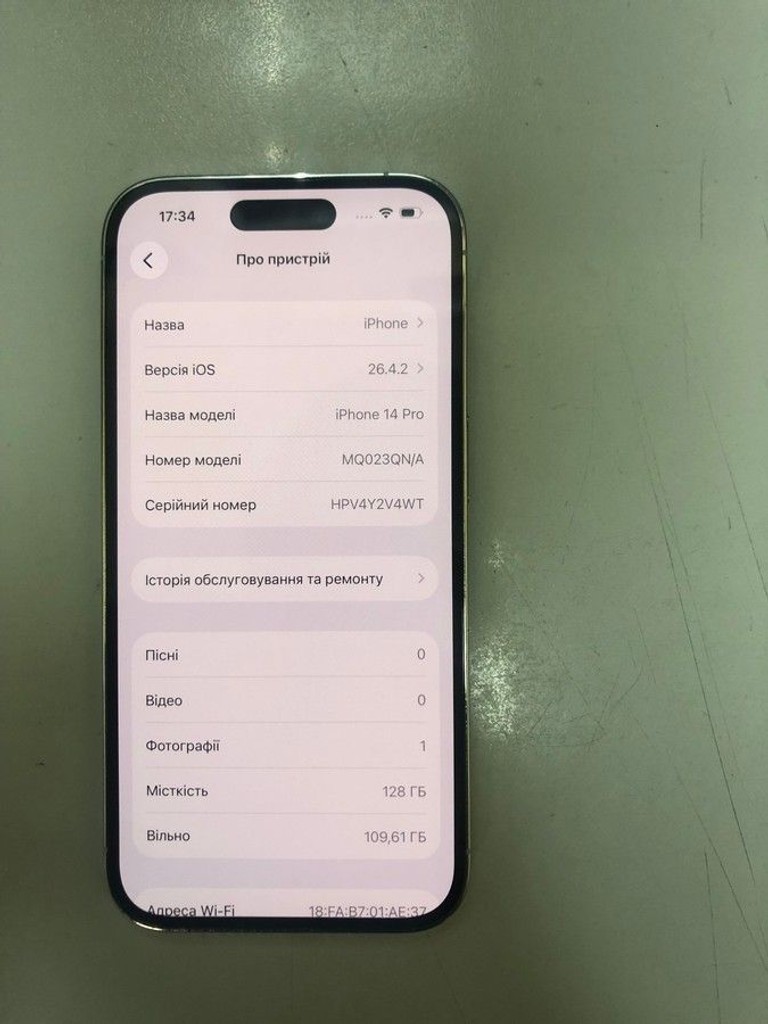 Apple iphone 14 pro 128gb Код:01-200963362. Зображення 7