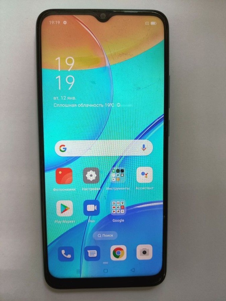 Купити Oppo a15 2/32gb Б/У