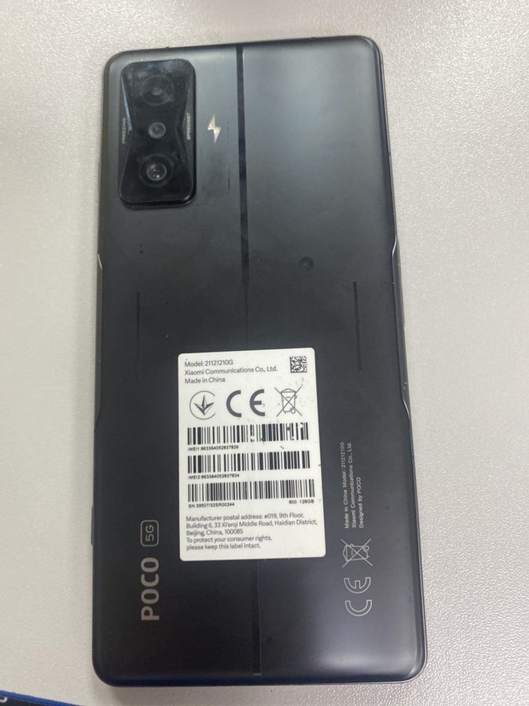 Оголошення Xiaomi poco f4 gt 8/128gb Б/У