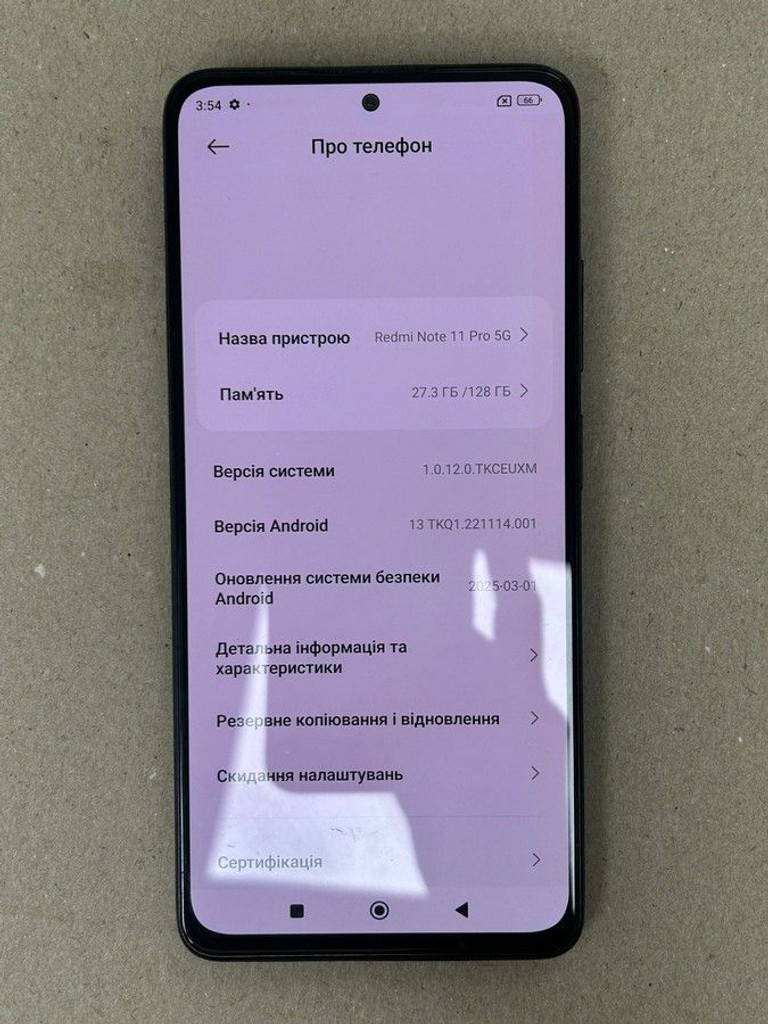 Xiaomi redmi note 11 pro 5g 6/128gb Код:01-200972971. Зображення 5