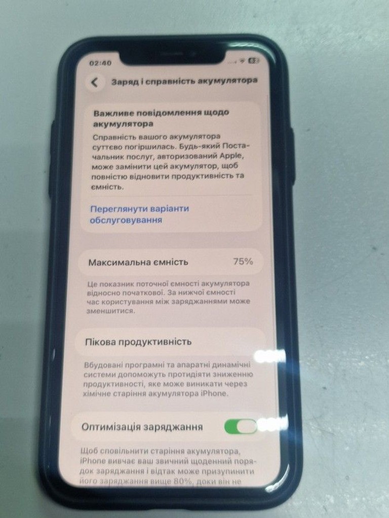 Дешево Apple iphone 11 64gb з ломбарду