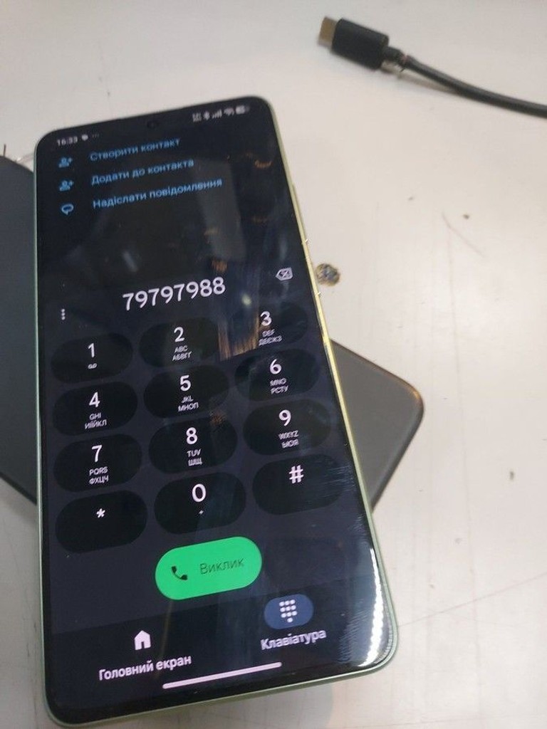 Оголошення Poco X7 Pro 12/512GB Green Б/У