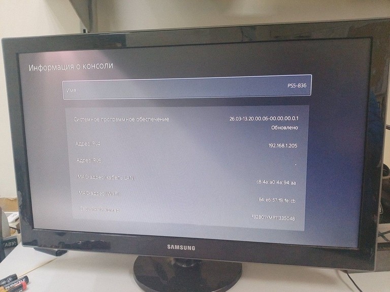 Sony PlayStation 5 825GB Код:01-200975398. Зображення 5