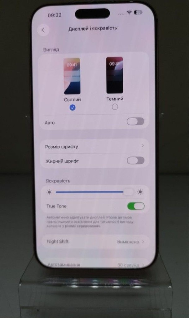 Apple iphone 17 pro max 256gb Код:01-200973778. Зображення 7