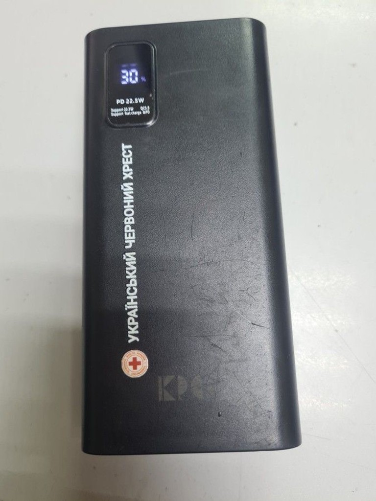 Купить - 30000 mah Б/У