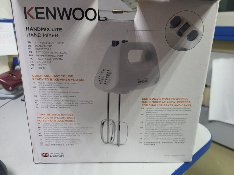 Дешиво Kenwood Lite HMP30.A0BK с ломбарда