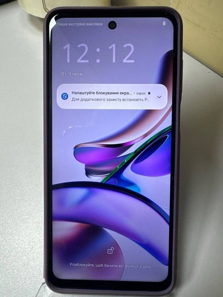Купити Motorola moto g13 4/128gb xt2331-2 Б/У