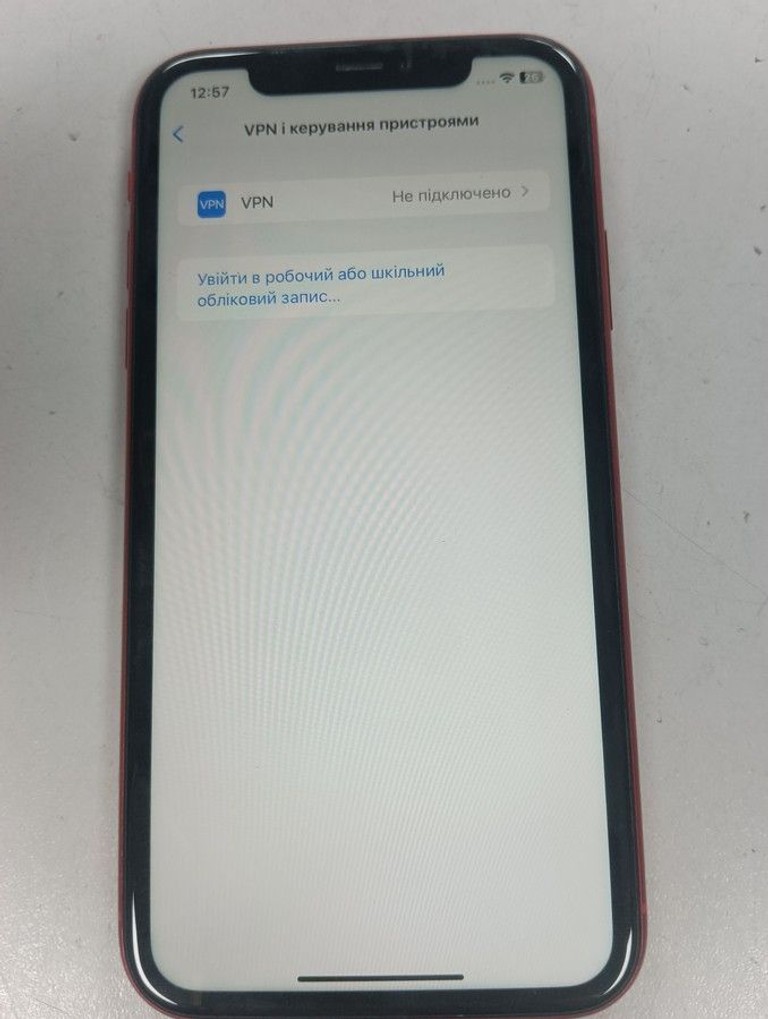 Дешево Apple iphone 11 64gb з ломбарду