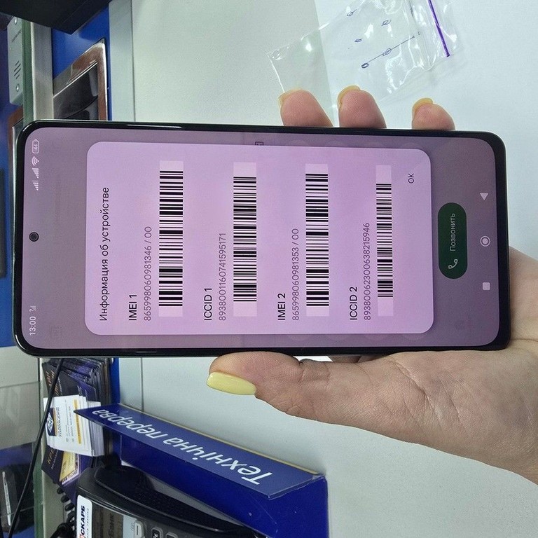 Xiaomi poco f4 6/128gb Код:01-200986823. Зображення 6