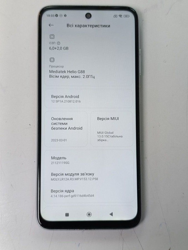 Xiaomi redmi 10 2022 6/128gb Код:01-200986260. Зображення 6