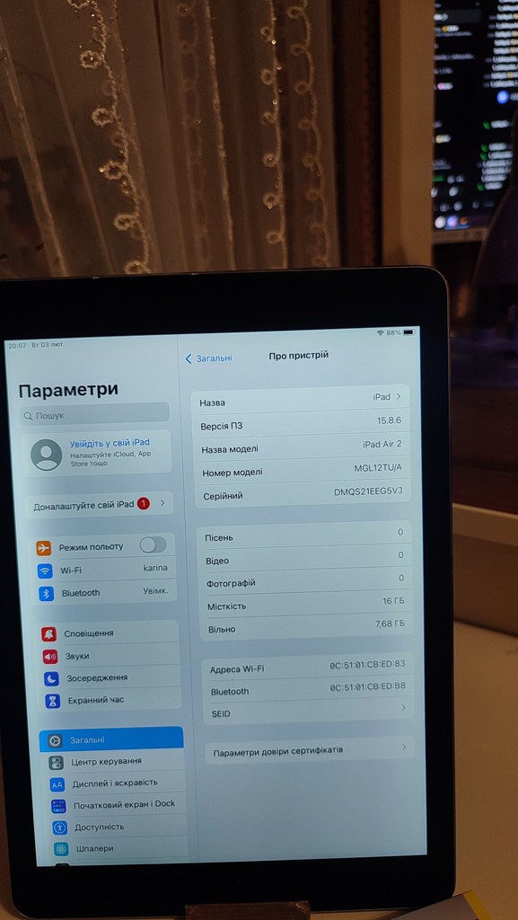 Дешево Apple Ipad air 2 з ломбарду