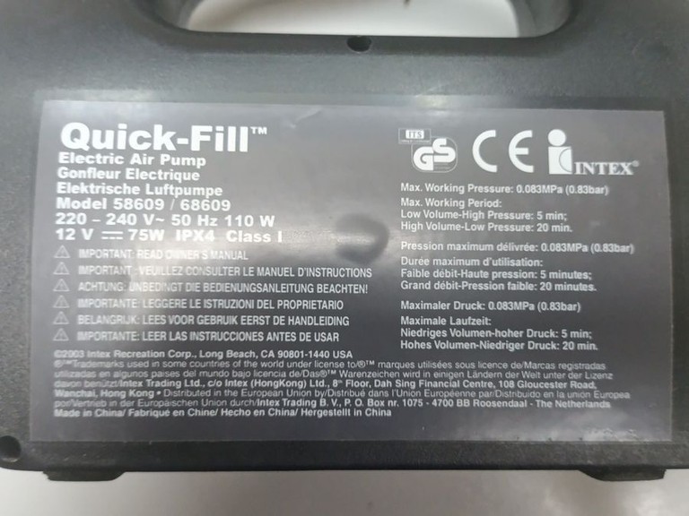 Дешиво Intex 68609 с ломбарда