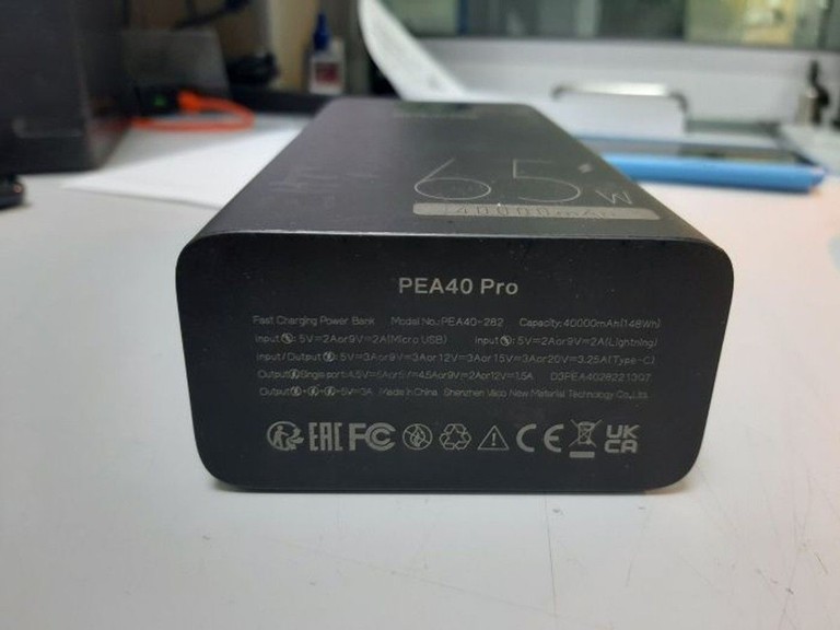 Оголошення Romoss PEA40 Pro 65W 40000mAh Black Б/У