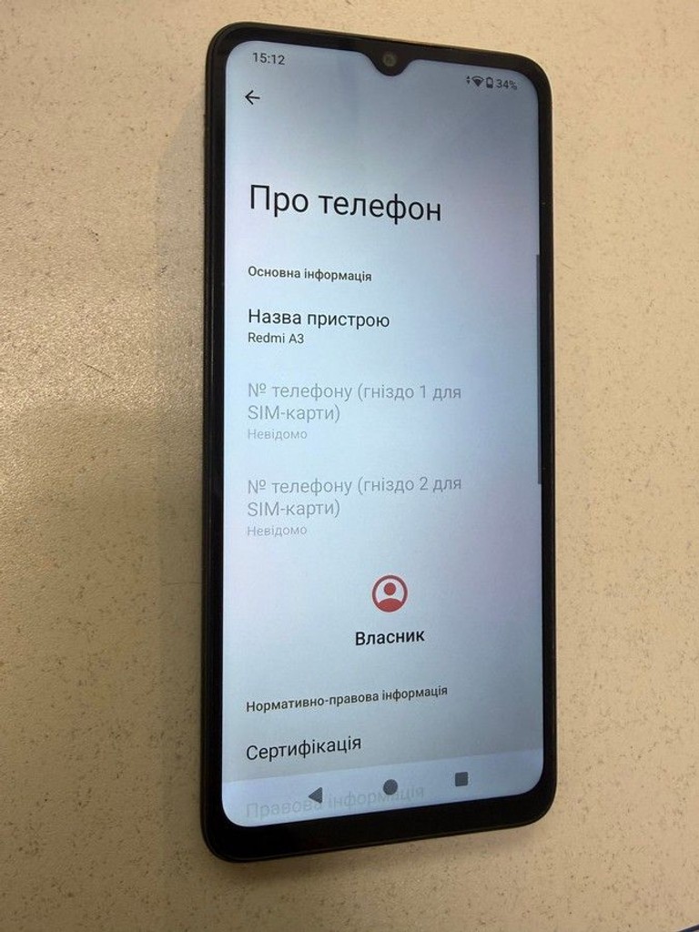 Розпродаж Xiaomi redmi a3 4/128gb, продавець Техноскарб