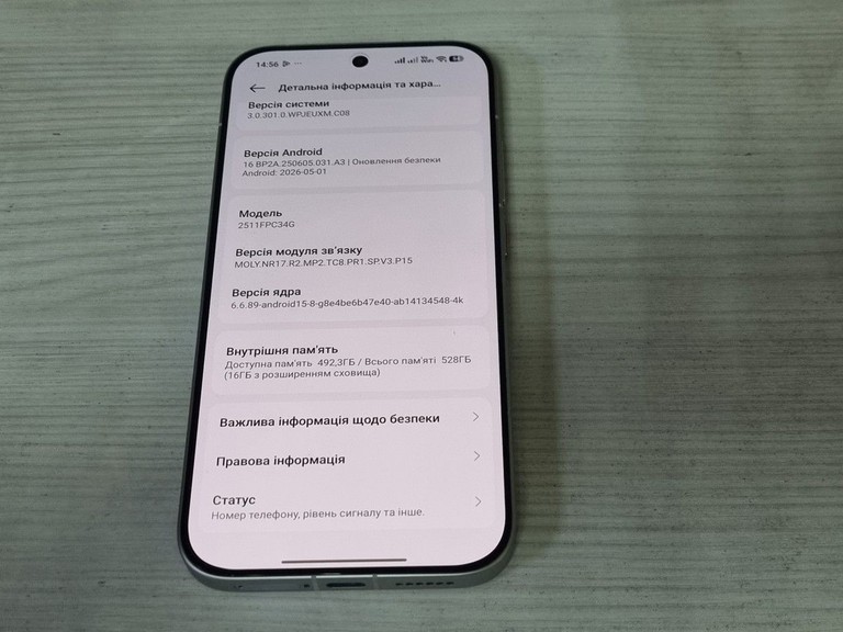 Poco X8 Pro 12/512GB Black Код:01-200991450. Зображення 12