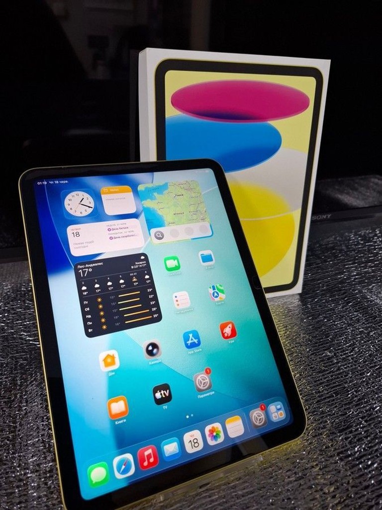 Купить Apple ipad air 11 2025 wi-fi 128gb Б/У