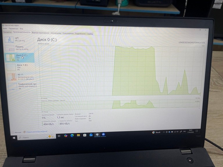 Lenovo core i5 8350u 1,7ghz/ ram8gb/ ssd256gb/ uhd620/1920x1080 Код:01-200989799. Зображення 7