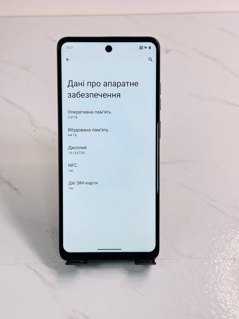 Оголошення Motorola moto e14 2/64gb Б/У