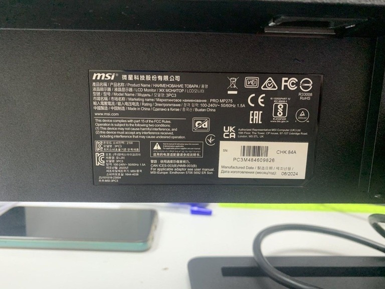 Оголошення Msi pro mp275 Б/У
