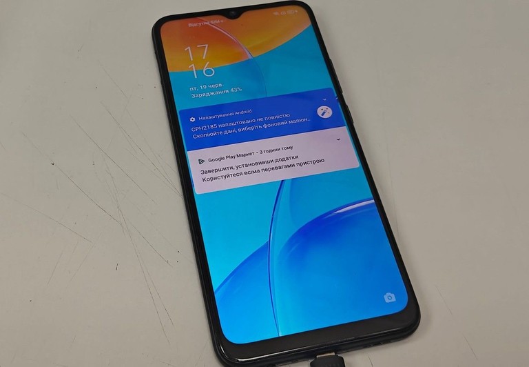 Купить Oppo a15 2/32gb Б/У