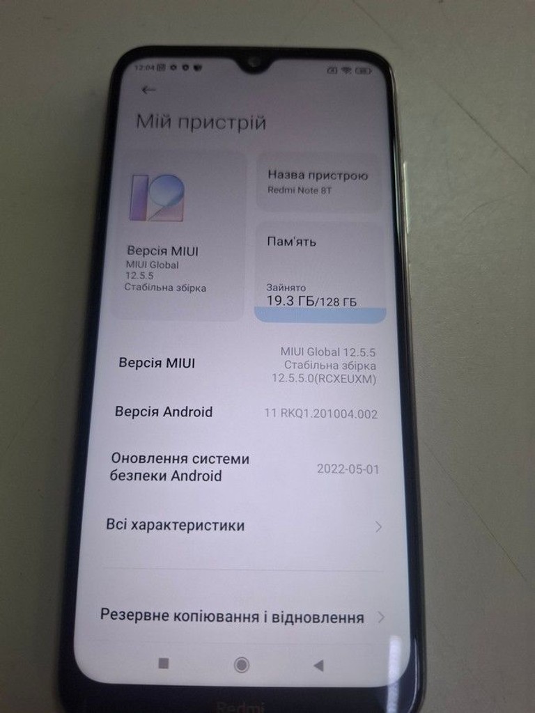 Оголошення Xiaomi redmi note 10t 4g 4/128gb Б/У