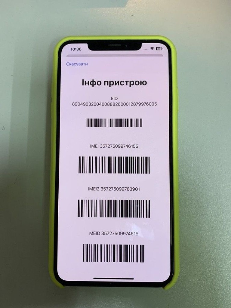 Оголошення Apple iphone xs max 64gb Б/У