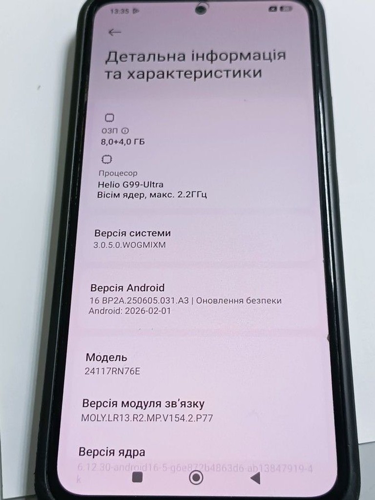 Дешево Xiaomi redmi note 14 8/256gb з ломбарду