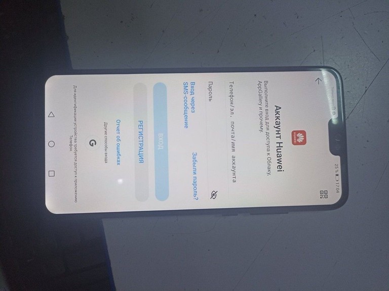 Оголошення Huawei honor 8x 4/128gb Б/У