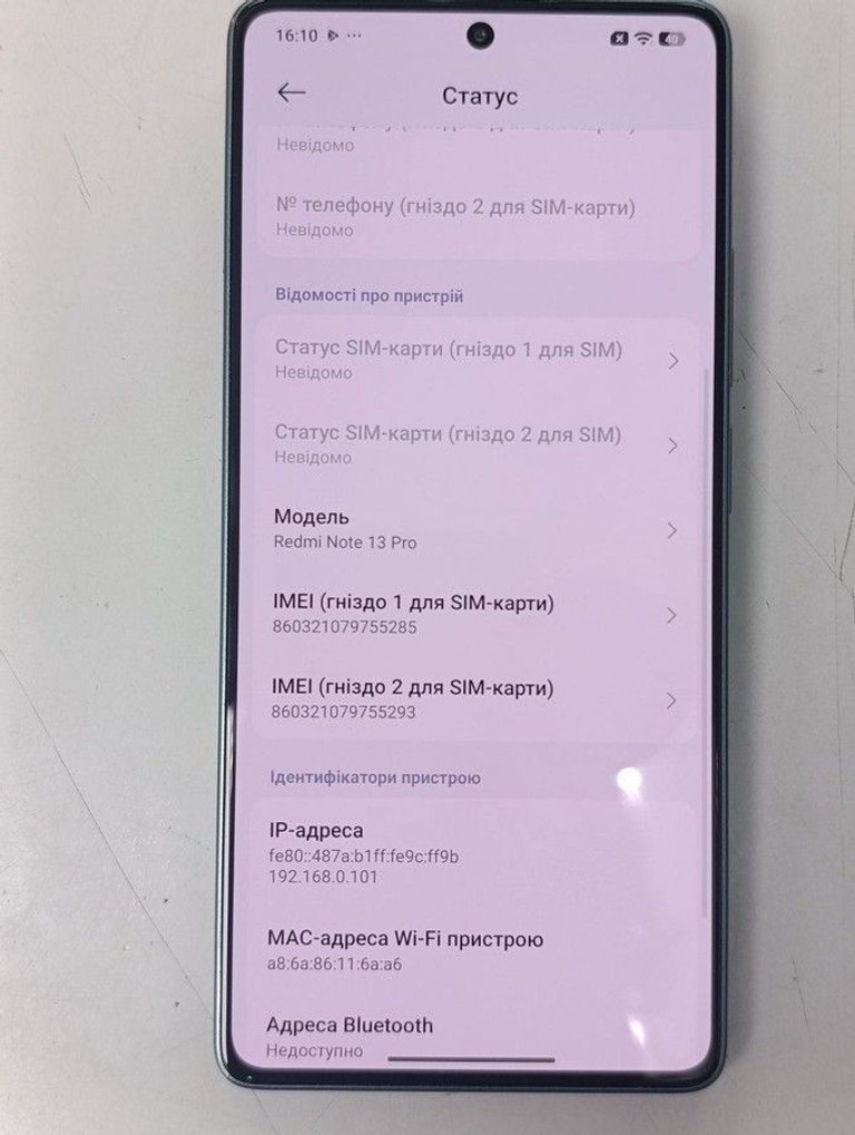 Xiaomi redmi note 13 pro 4g 8/256gb Код:01-200997954. Зображення 7