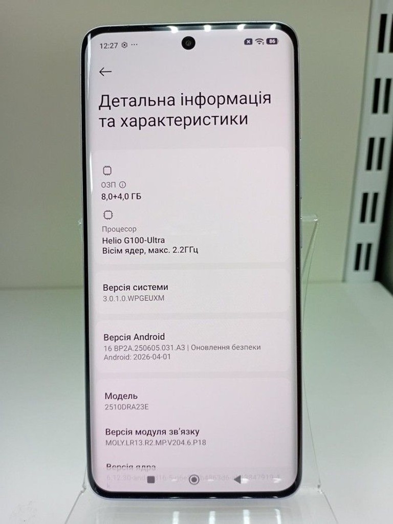 Xiaomi Redmi Note 15 4G 8/256GB Black Код:01-200998846. Зображення 6