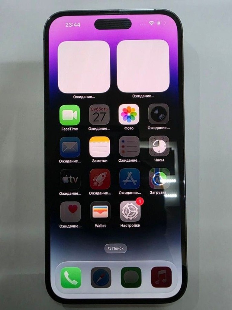 Купити Apple iphone 14 pro max 256gb Б/У