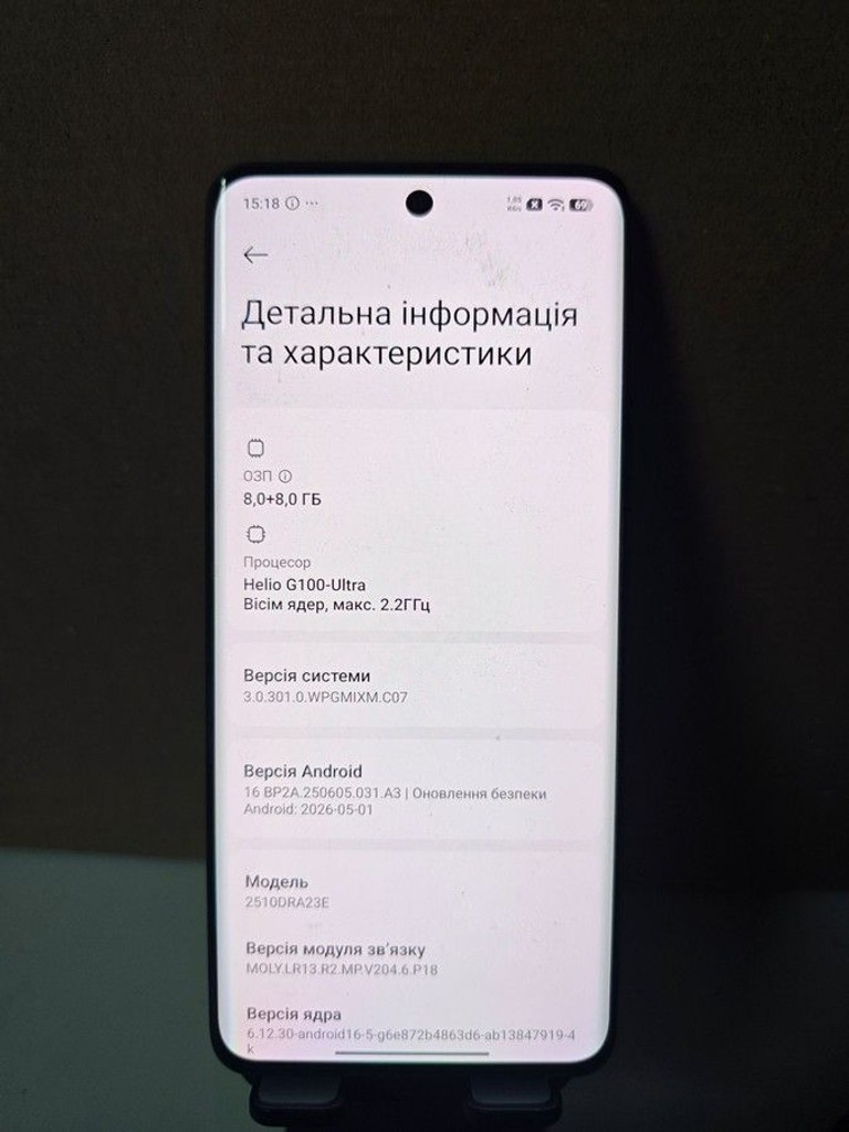 Дешиво Xiaomi Redmi Note 15 4G 8/256GB Black с ломбарда