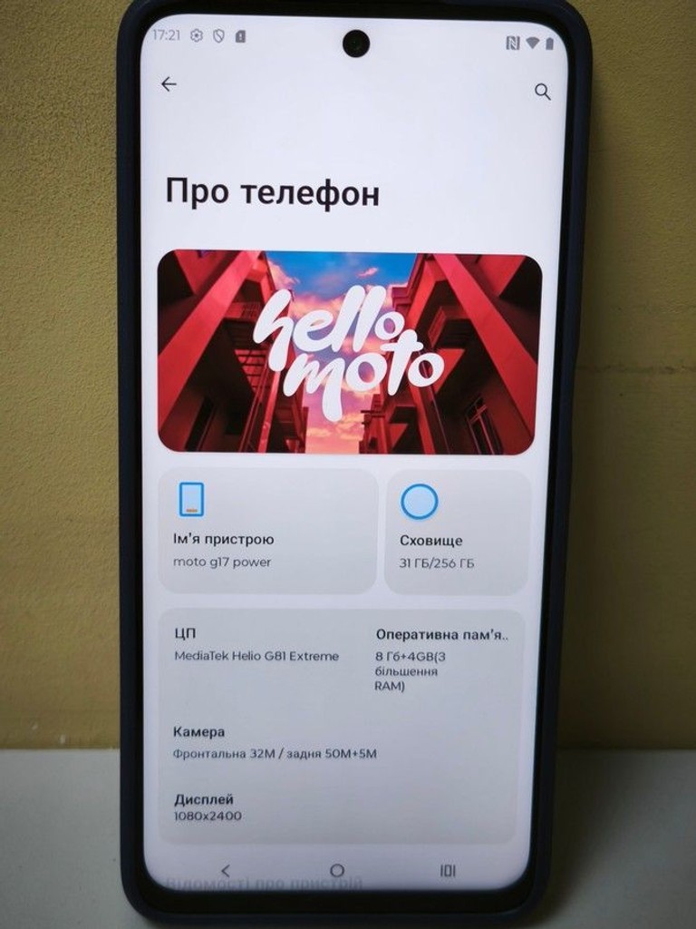 Оголошення Motorola moto g17 power 8/256gb evening Б/У