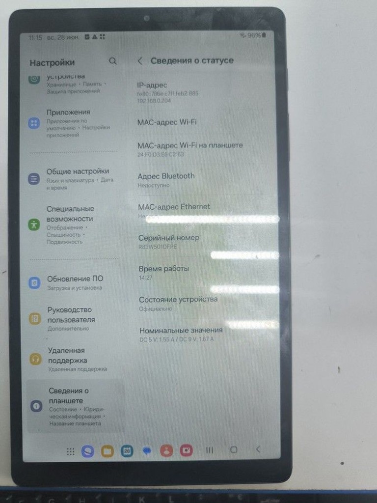 Дешево Samsung galaxy tab a7 lite 3/32gb wi-fi з ломбарду