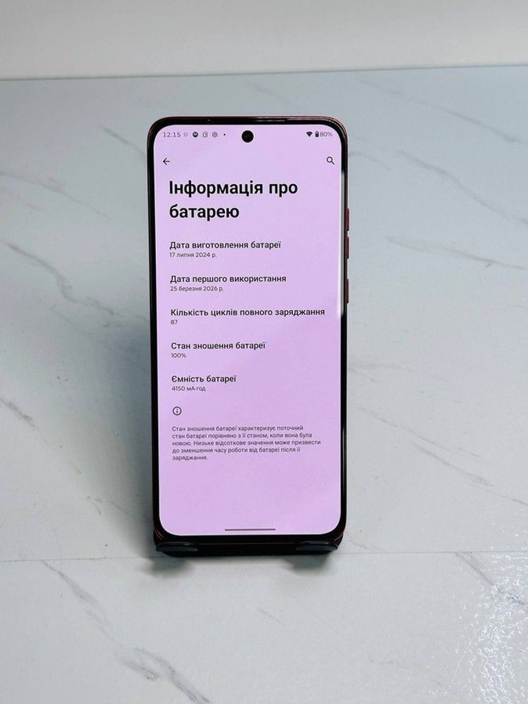 Motorola edge 50 neo 8/256gb Код:01-201005037. Зображення 5