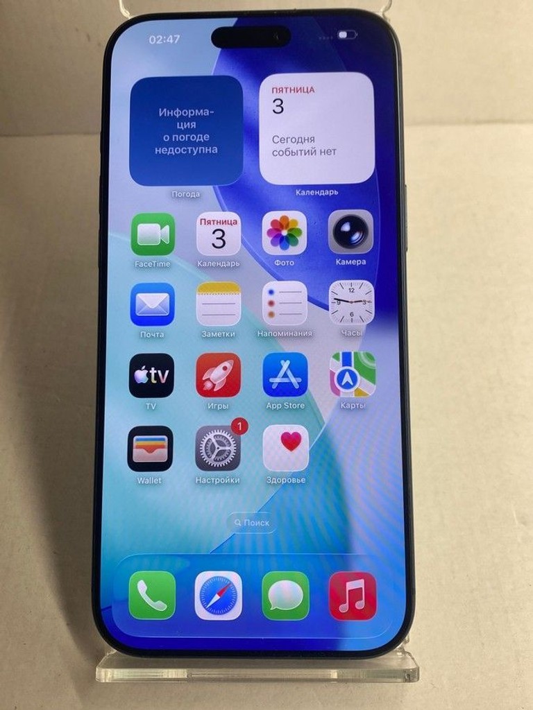 Apple iphone 17 pro max 256gb Код:01-201004620. Зображення 6