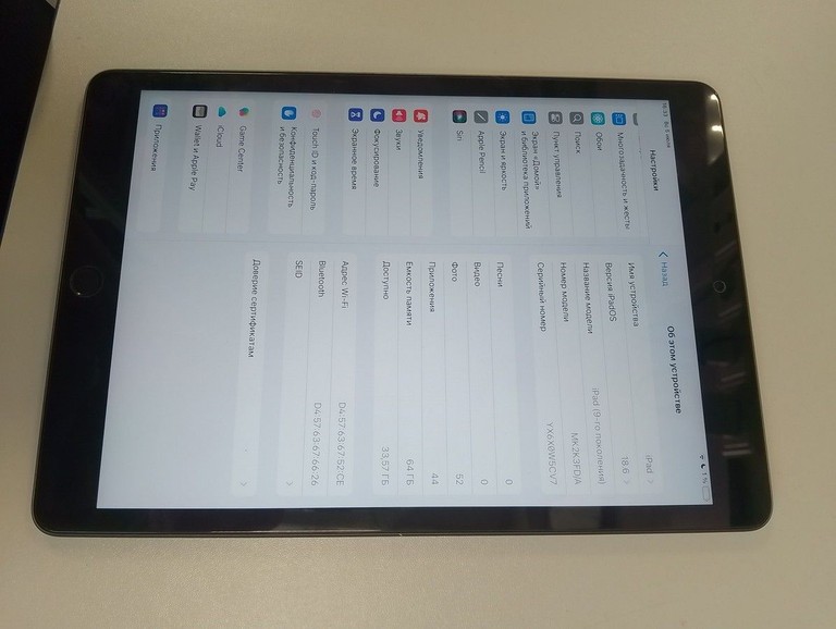 Дешиво Apple ipad 10.2 2021 wi-fi 64gb с ломбарда