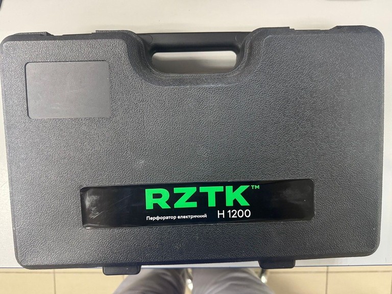 Rztk H 1200 Код:01-201011930. Зображення 5