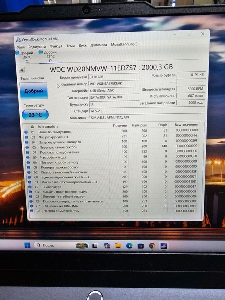 Wd my passport 2 tb Код:01-201006217. Изображение 6