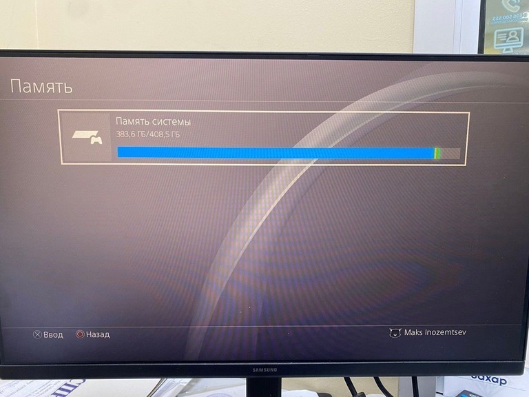 Дешево Sony playstation 4 500gb з ломбарду