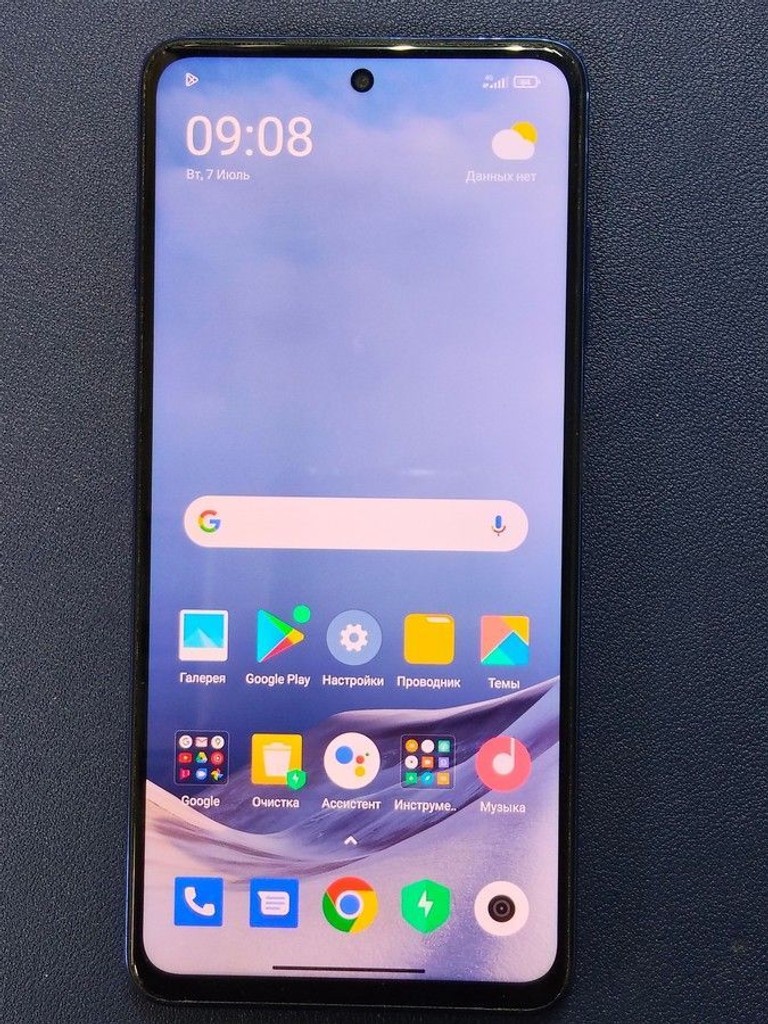 Купить Xiaomi poco x3 pro 8/256gb Б/У