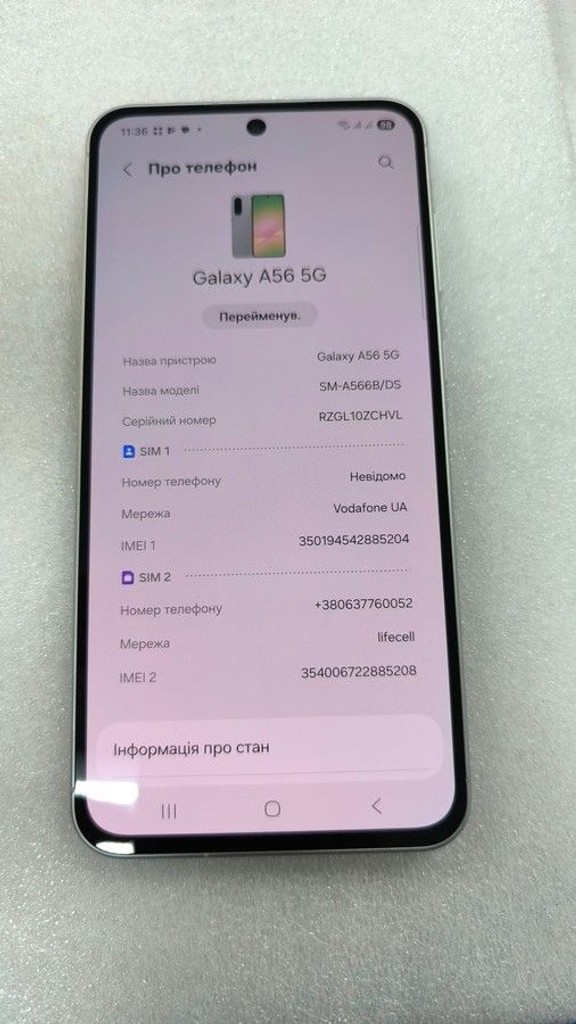 Samsung galaxy a56 5g 8/256gb Код:01-201012255. Зображення 8