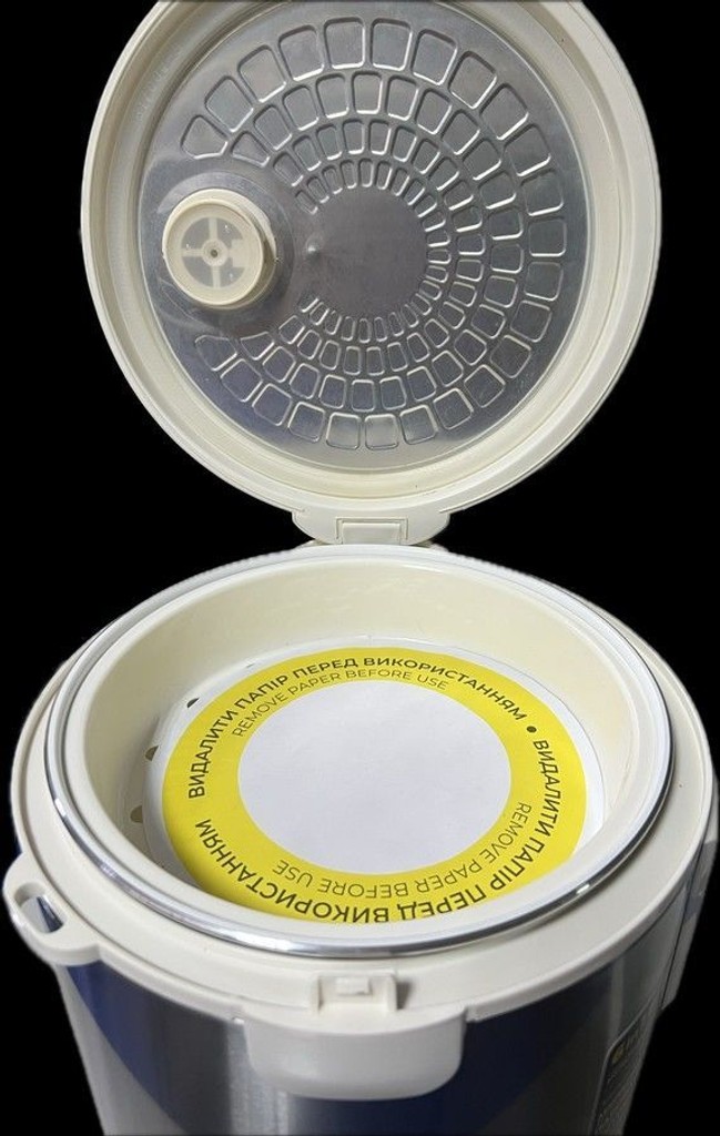Розпродаж Rotex RMC508-W, продавець Техноскарб
