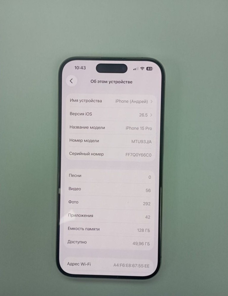 Дешево Apple iphone 15 pro 128gb з ломбарду