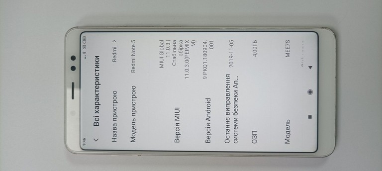 Дешево Xiaomi Redmi Note 5 4/64GB Black з ломбарду