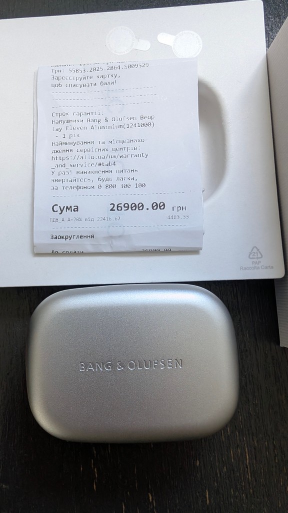 Оголошення Bang & Olufsen Beoplay Eleven Natural Aluminium  Б/У