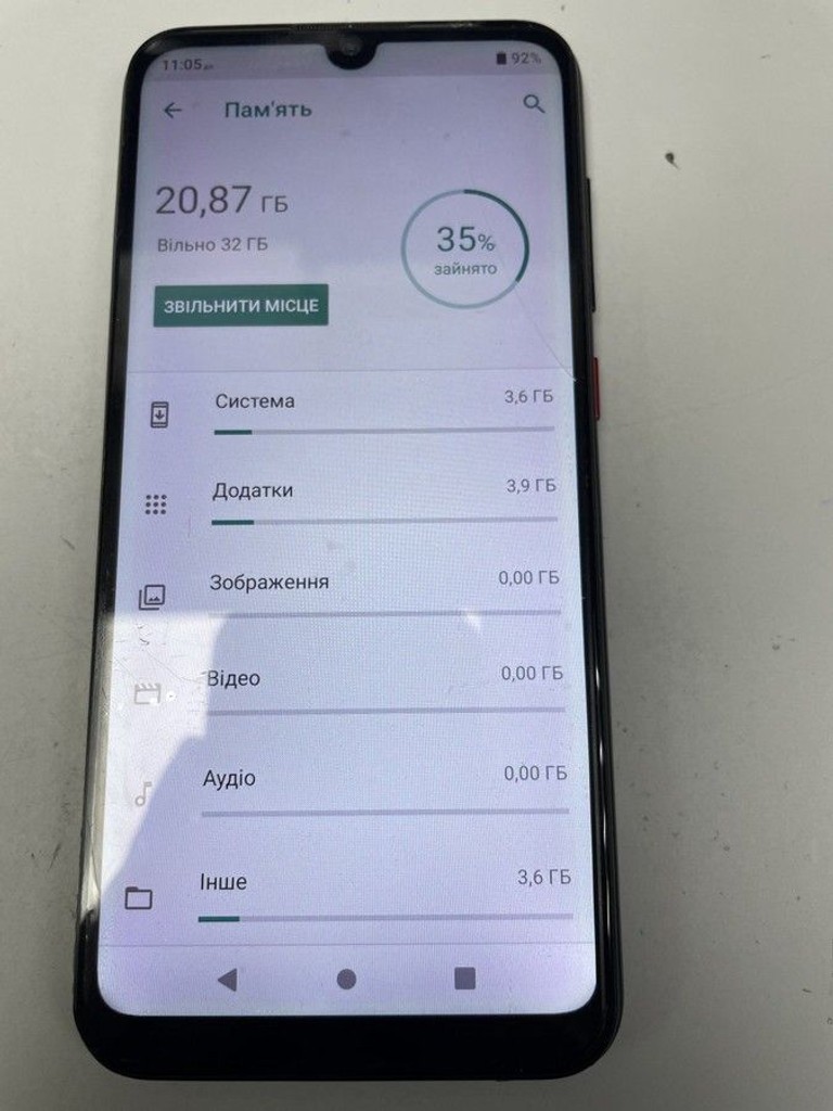 Оголошення ZTE Blade A7 2019 2/32GB Blue Б/У