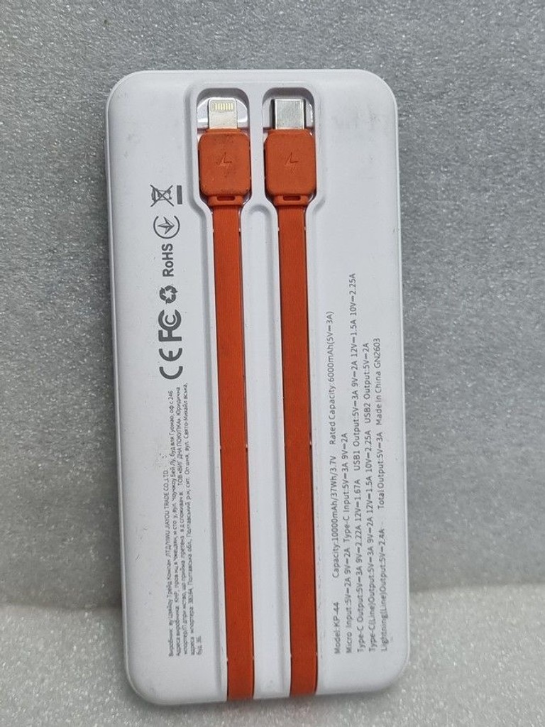 Объявление Klgo kp-44 10000mah Б/У